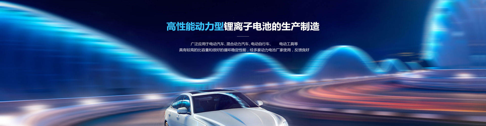 濟寧百良紙制品有限公司