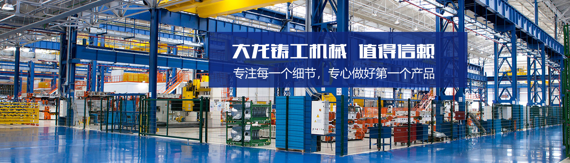 濟寧百良紙制品有限公司